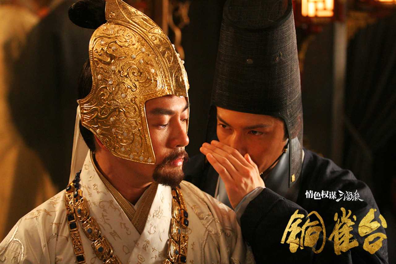 夸克网盘《铜雀台》百度云网盘 阿里云网盘 夸克网盘 迅雷夸克网盘资源免费高清-热文榜资源