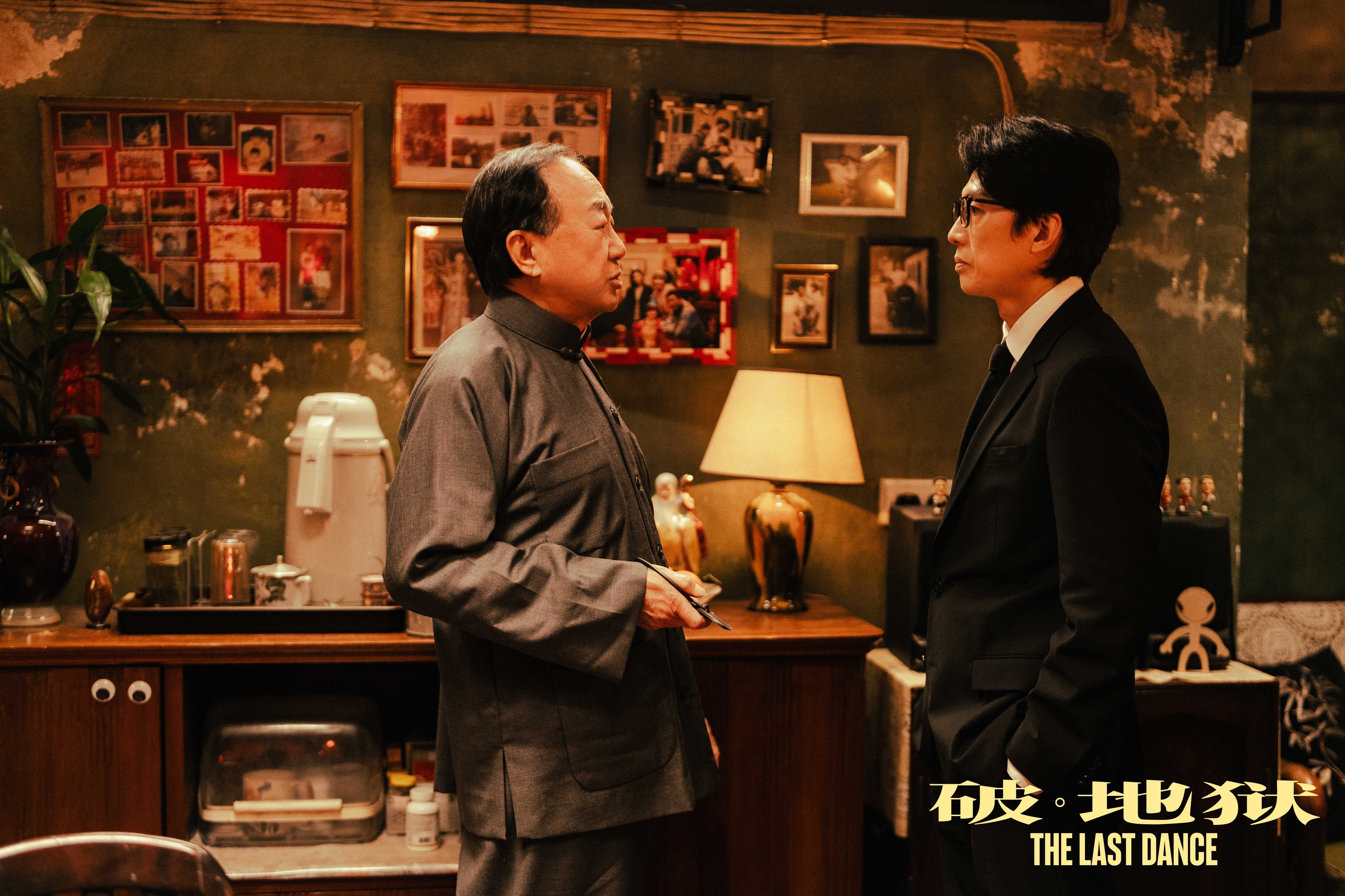 夸克网盘《破·地狱》网盘资源【BD1280P高清-MP4-阿里云盘】百度云在线观看-热文榜资源