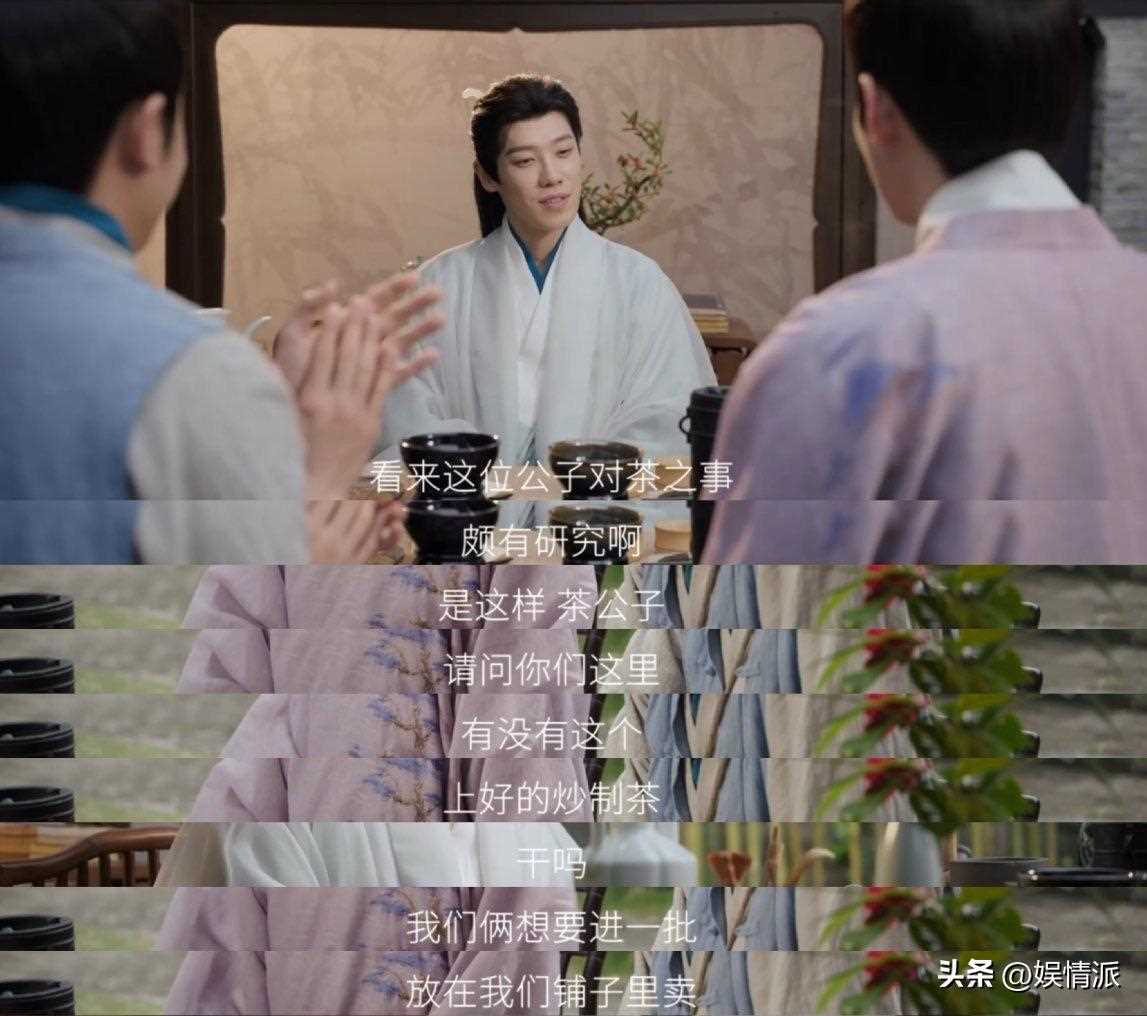 夸克网盘《芬芳喜事》迅雷BT资源种子[Mp4][hd1080p]百度网盘-热文榜资源