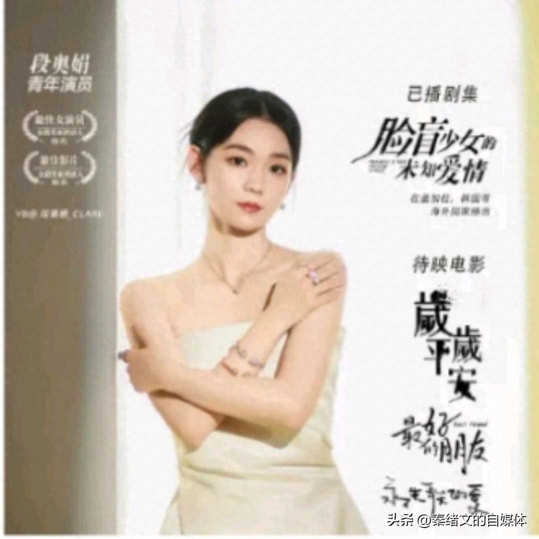 夸克网盘《岁岁平安》百度云网盘 阿里云网盘 夸克网盘 免费资源分享阿里云盘原声版【MP4-1080P高清】-热文榜资源