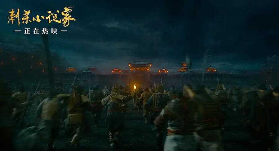 夸克网盘《刺杀小说家2》在线观看超清百度云网盘 阿里云网盘 夸克网盘 资源「HD1280P/泄露-MP4」免费链接-热文榜资源