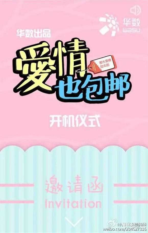 夸克网盘《甜点妈妈林小河》百度云【1080p网盘免费资源分享】-热文榜资源