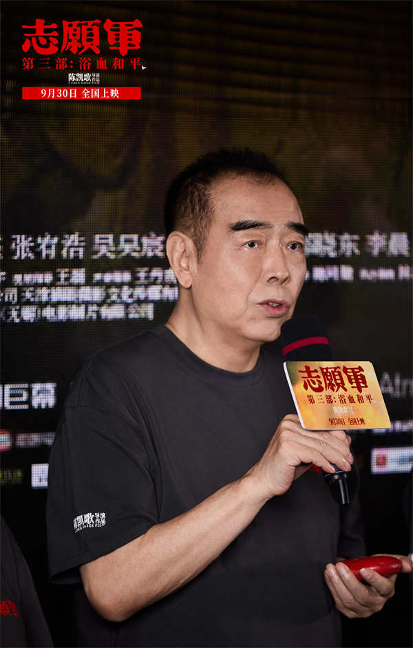 百度网盘《志愿军：浴血和平》百度云网盘 阿里云网盘 夸克网盘 【1080P高清】迅雷云盘-热文榜资源