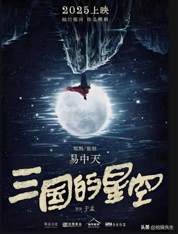 夸克网盘《小说家2》百度云网盘 阿里云网盘 夸克网盘 资源「高清1080p阿里云盘超清1080p蓝光】-热文榜资源