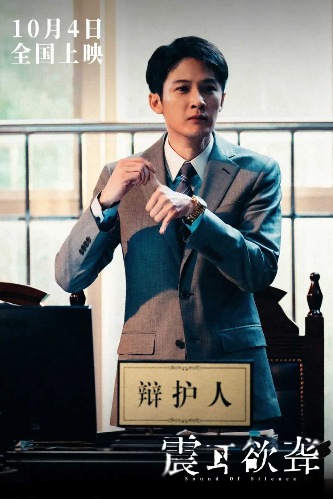夸克网盘《刺杀小说家2》百度云网盘 阿里云网盘 夸克网盘 /阿里云盘在线播放高清资源分享免费观看-热文榜资源