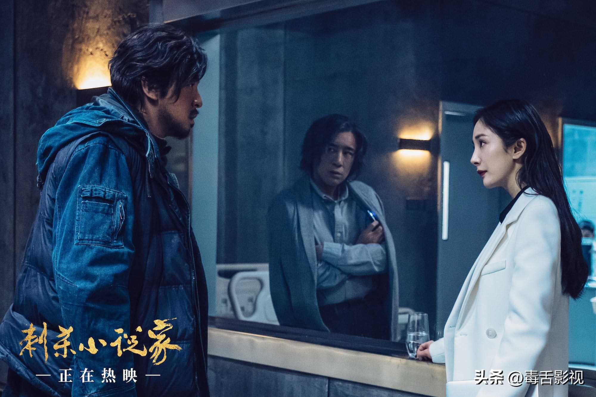 夸克网盘《刺杀小说家2》百度云在线高清观看(高清版)【1080P清晰】-热文榜资源