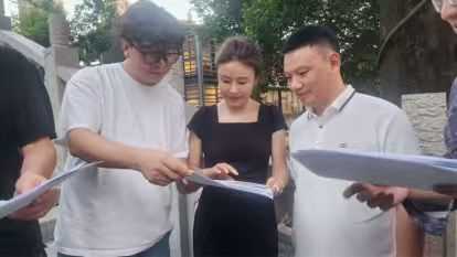 夸克网盘《天命玄鸟》在线观看百度云分享高清阿里云盘夸克网盘-热文榜资源