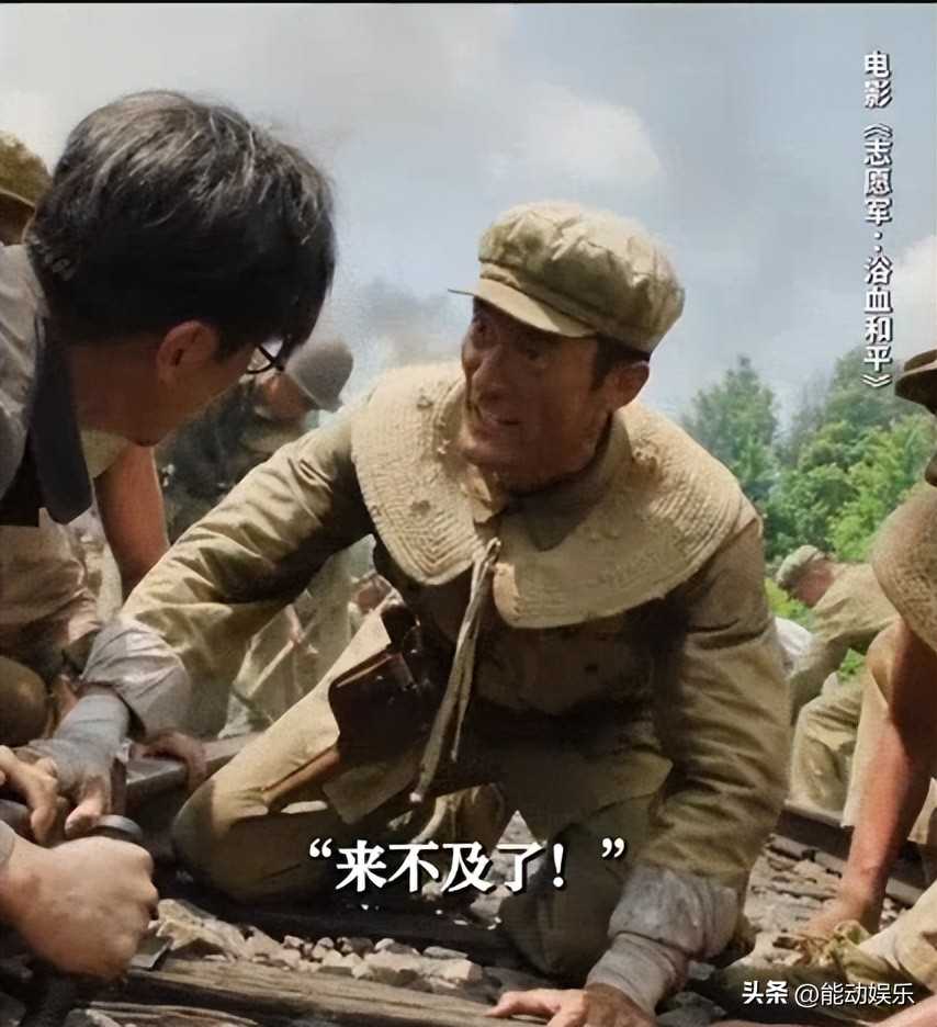 夸克网盘《志愿军：浴血和平》百度网盘「BD1280P/夸克网盘-MKV」蓝光版4K版迅雷资源-热文榜资源
