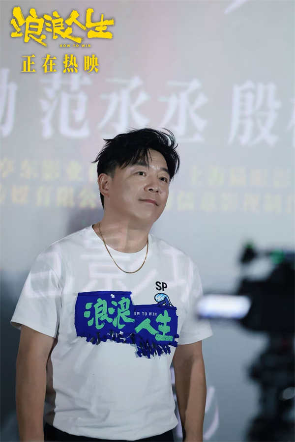 图片[2]-夸克网盘《浪浪人生》迅雷BT资源[高清][1280P]资源-热文榜资源
