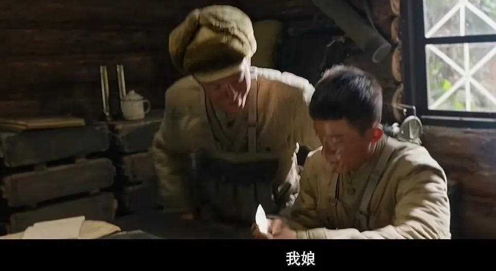 夸克网盘《志愿军3》百度云高清免费【HD1080P】网盘链接资源-热文榜资源