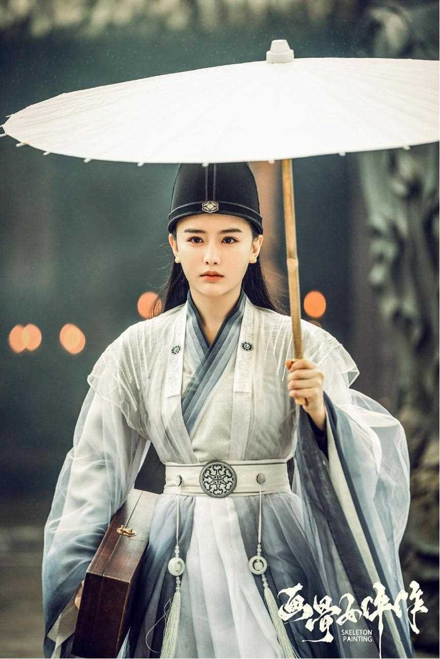 夸克网盘《画骨女仵作夜乌怪谈》百度云网盘 阿里云网盘 夸克网盘 资源[BD720p-1080p]在线观看-热文榜资源