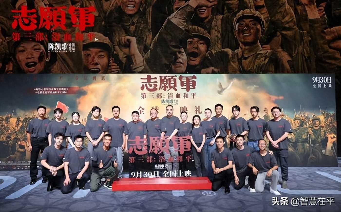 夸克网盘《志愿军：浴血和平》迅雷BT资源种子[HD-1280P超清]百度云资源-热文榜资源