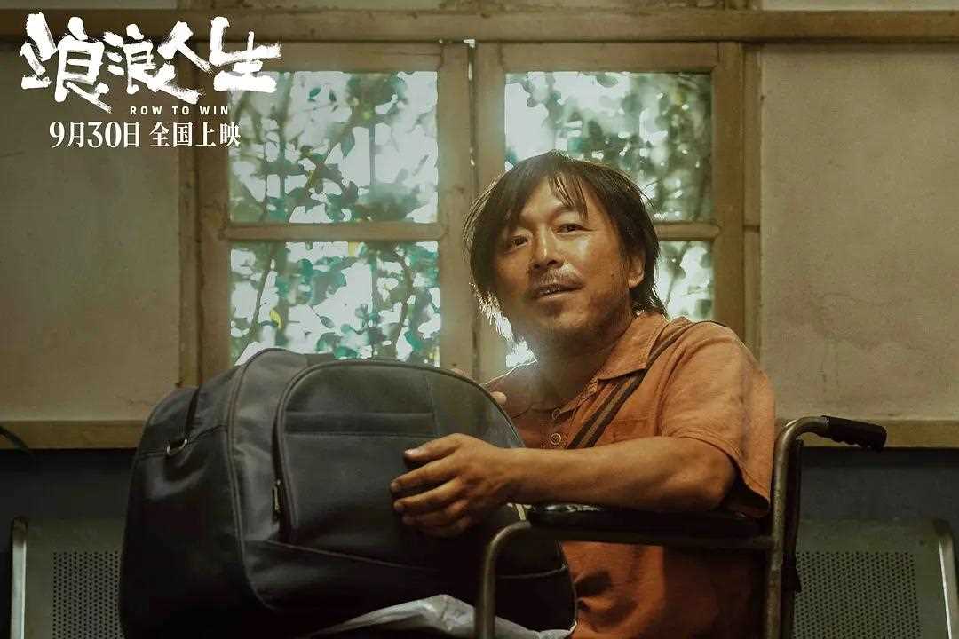 夸克网盘《志愿军3》迅雷BT资源国语高清4k画质[1080P]-热文榜资源