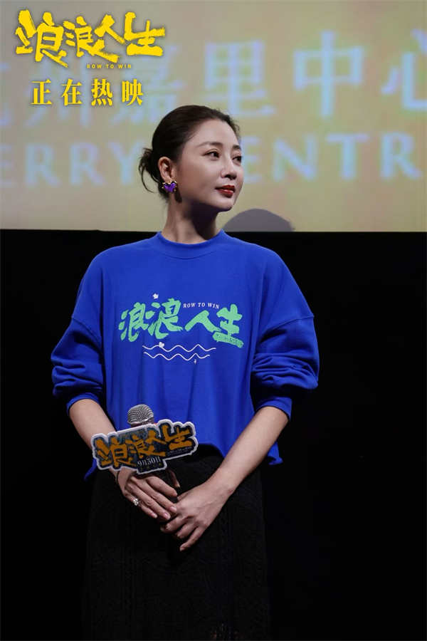 夸克网盘《浪浪人生》迅雷BT资源[高清][1280P]资源-热文榜资源
