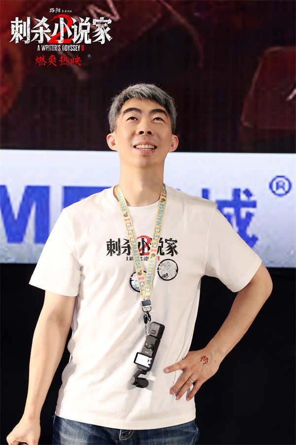 图片[3]-夸克网盘《刺杀小说家2》百度云网盘 阿里云网盘 夸克网盘 资源[HD-MP4][高清]夸克网盘-热文榜资源