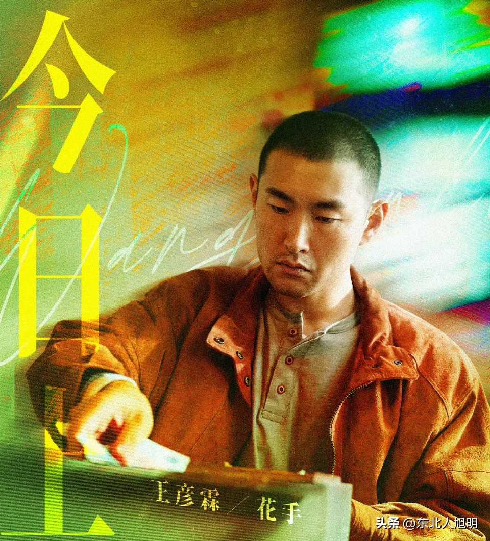 夸克网盘《毕正明的证明》百度云网盘 阿里云网盘 夸克网盘 资源泄露阿里云盘免费资源在线观看-热文榜资源