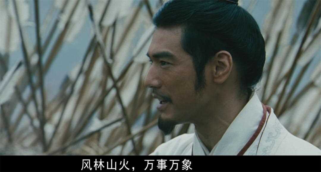 夸克网盘《风林火山》百度云网盘 阿里云网盘 夸克网盘 资源[BD-MP4]网盘-热文榜资源