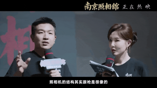 《南京照相馆》（HD720P/3.6G-MKV）资源分享百度云盘国语中字TC版-1