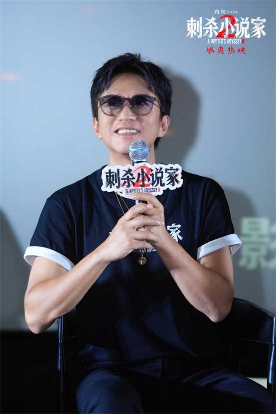 夸克网盘《刺杀小说家2》百度云【BD1080P高清】【超清】云网盘资源-热文榜资源