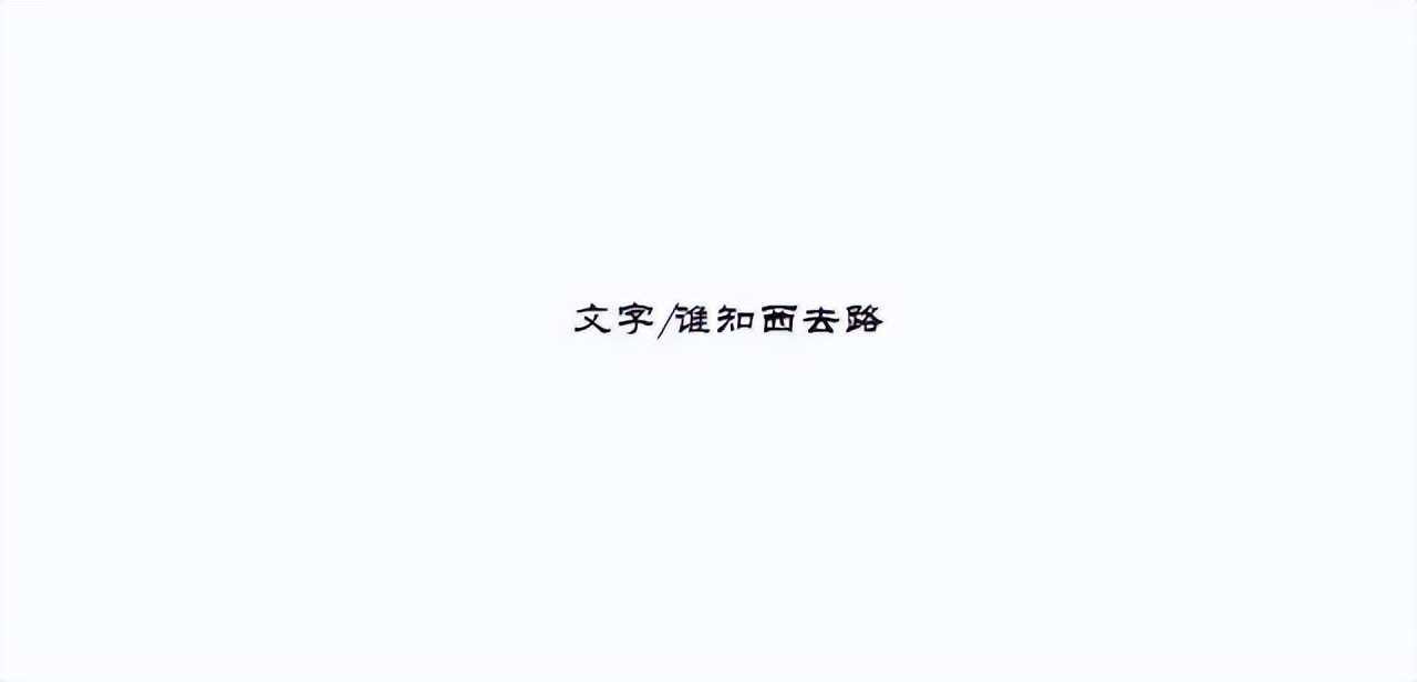 夸克网盘《血战台儿庄》在线免费观看【高清1080P】资源-热文榜资源