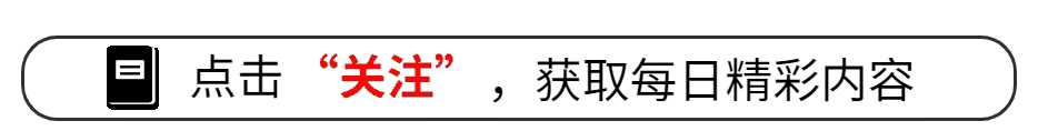 图片[1]-夸克网盘《速度与激情11》在线免费观看【高清1080P】资源-热文榜资源