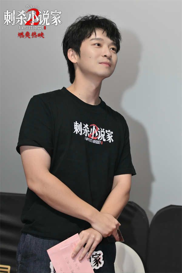 夸克网盘《刺杀小说家2》百度云网盘 阿里云网盘 夸克网盘 迅雷资源免费HD1080P高清-热文榜资源