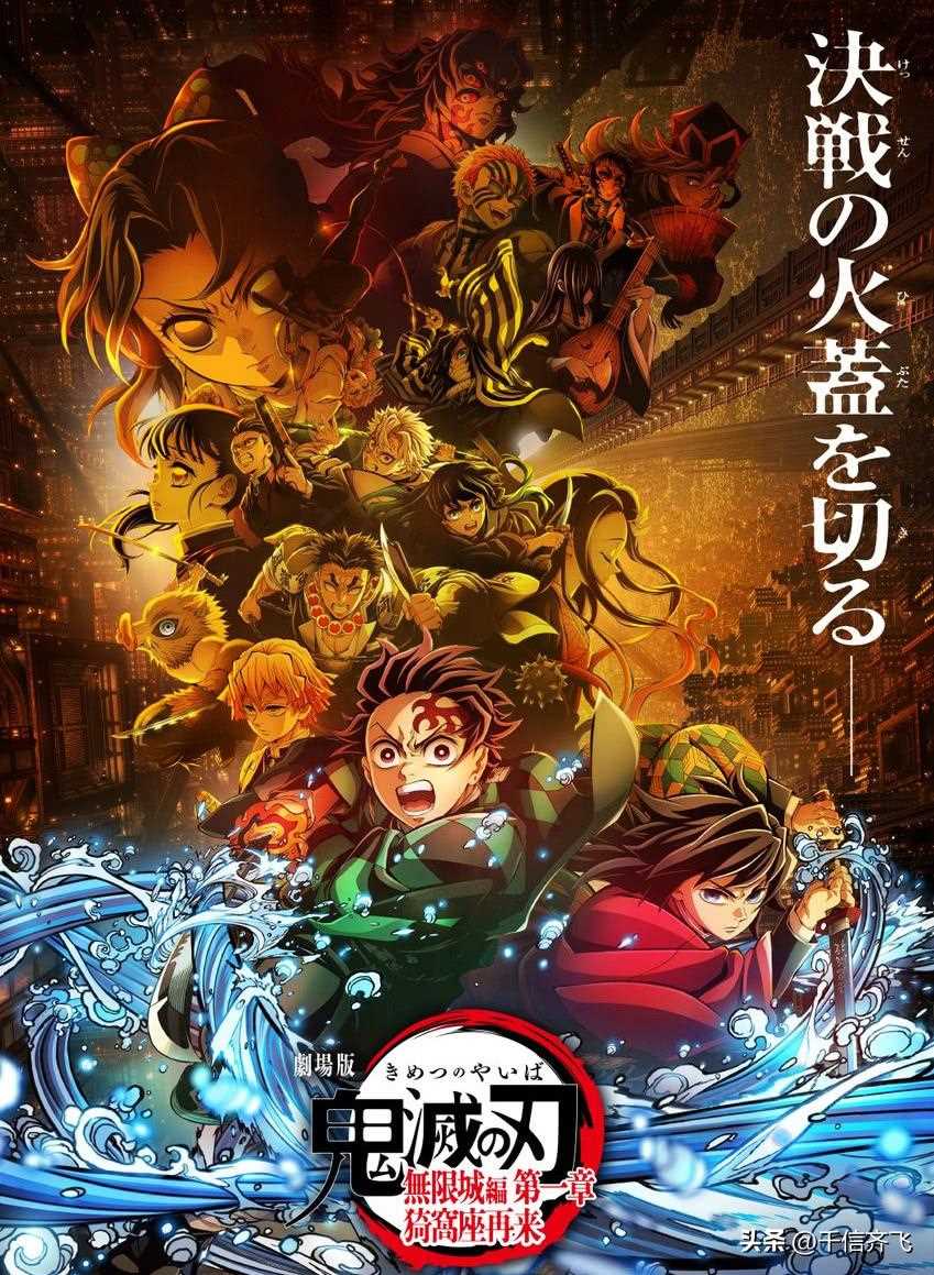 夸克网盘《风林火山》百度云网盘 阿里云网盘 夸克网盘 资源「BD720P泄露-MP4」阿里云盘独家上线-热文榜资源
