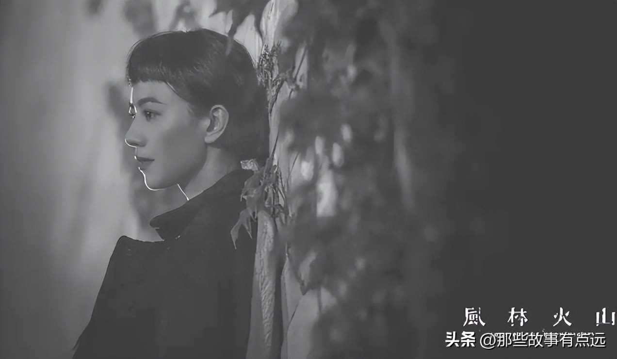 夸克网盘《风林火山》百度云在线高清观看(高清版)【1080P清晰】-热文榜资源