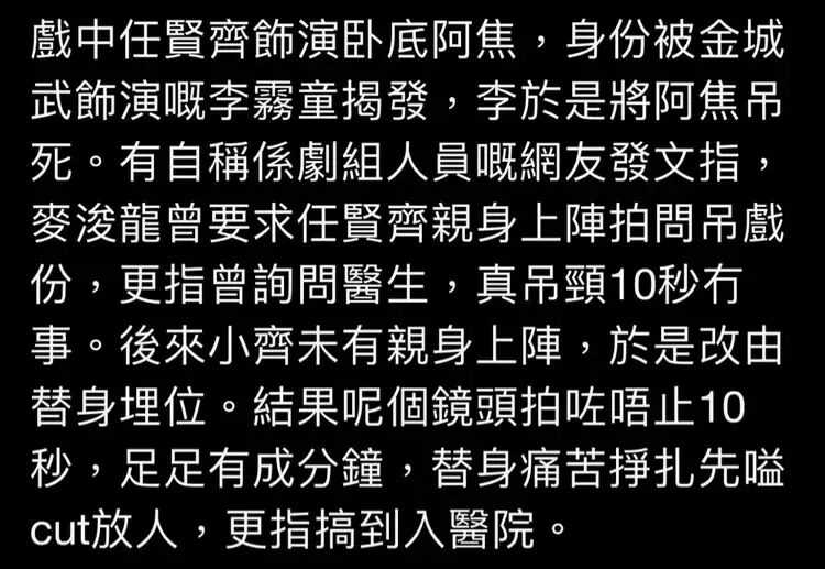 夸克网盘《风林火山》百度云在线免费观看【1280p】国语资源-热文榜资源