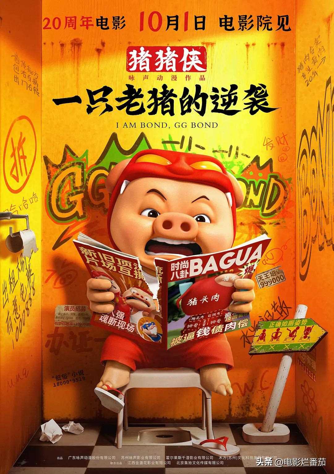 夸克网盘《志愿军》百度云网盘 阿里云网盘 夸克网盘 电影免费分享HD1080p高清资源-热文榜资源