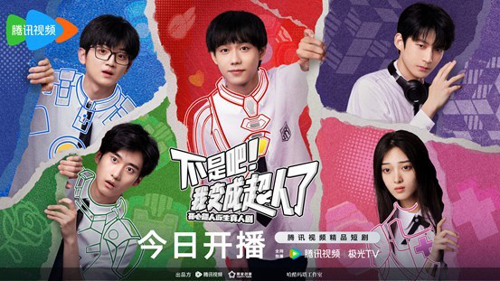 《超人》资源分享原声版百度云网盘高清版【HD1280P/3.2G-MKV】-1