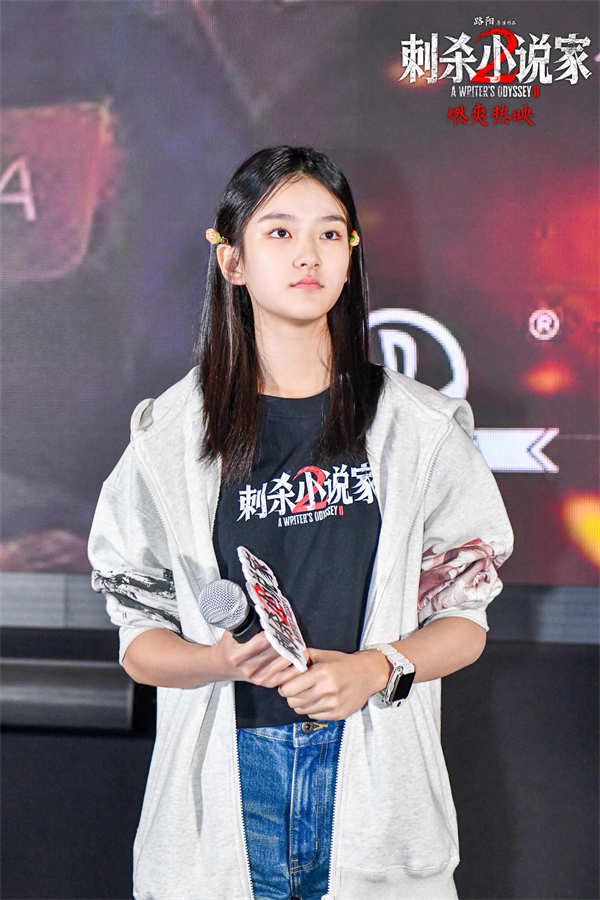 百度网盘《刺杀小说家2》百度网盘「bd720p/mkv中字」Mp4高清阿里云盘资源-热文榜资源