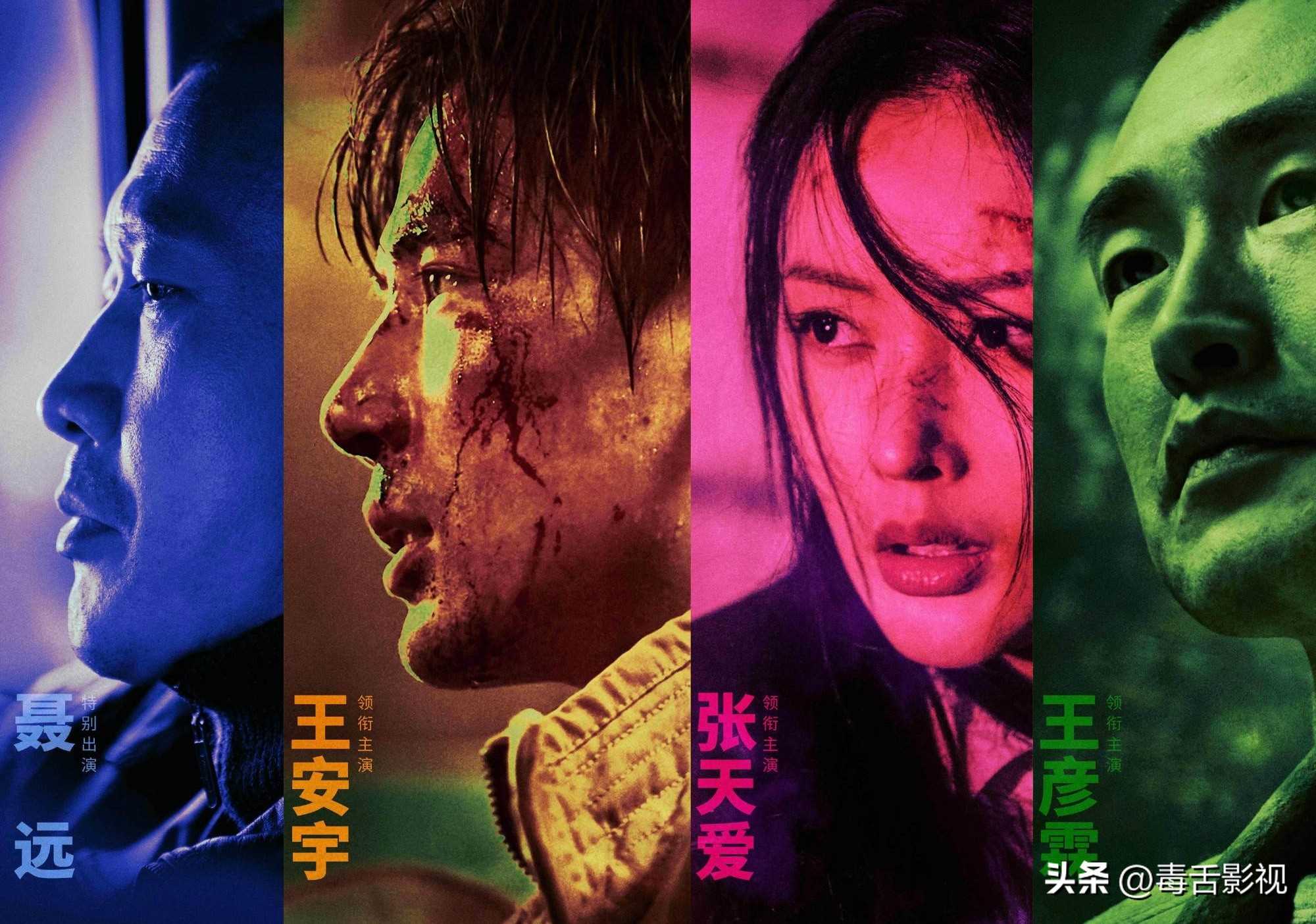 夸克网盘《毕正明的证明》迅雷BT资源种子[HD-1280P超清]百度云资源-热文榜资源