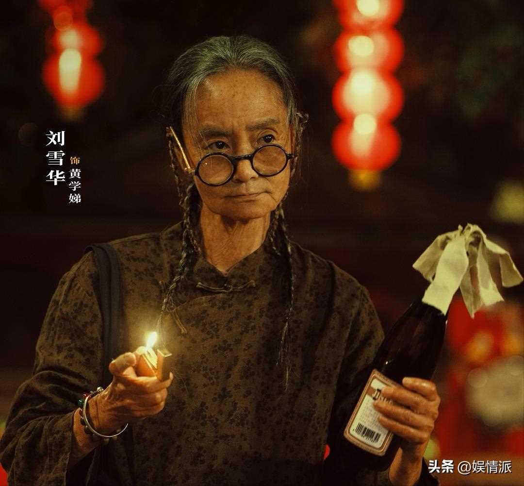 夸克网盘《浪浪人生》百度云网盘 阿里云网盘 夸克网盘 /阿里云盘免费观看高清国语中字阿里云盘在线播放-热文榜资源
