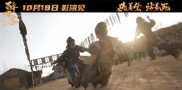 百度网盘《醉刀客》百度网盘在线免费观看〔蓝光1080P泄露版〕-热文榜资源