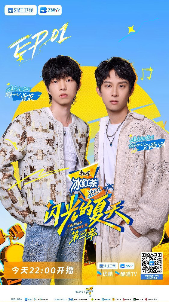 《潮》免费版【HD1280P/3.8G-MKV】资源在线观看百度云盘原声版-1