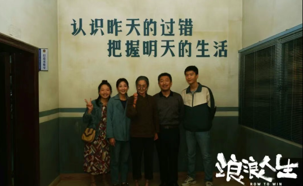 《浪浪人生》资源在线观看「BD1280P/3.9G-MP4」高清版国语中字百度网盘-2