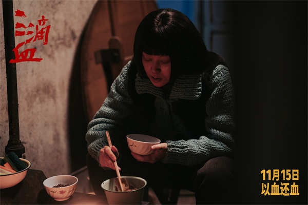 百度网盘《三滴血》百度云在线免费观看【1080P】蓝光超清-热文榜资源