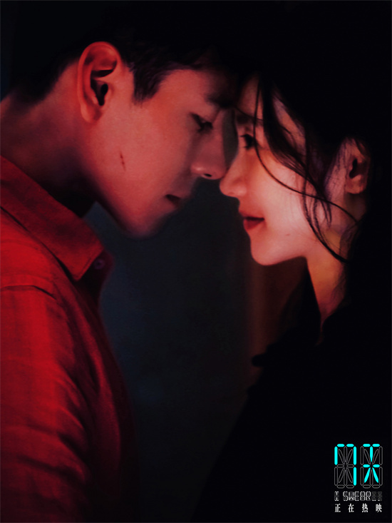 《7天》【BD720P/3.3G-MKV】免费/加长版无修版资源在线观看百度网盘国语版-2 《7天》【BD720P/3.3G-MKV】免费/加长版无修版资源在线观看百度网盘国语版-2