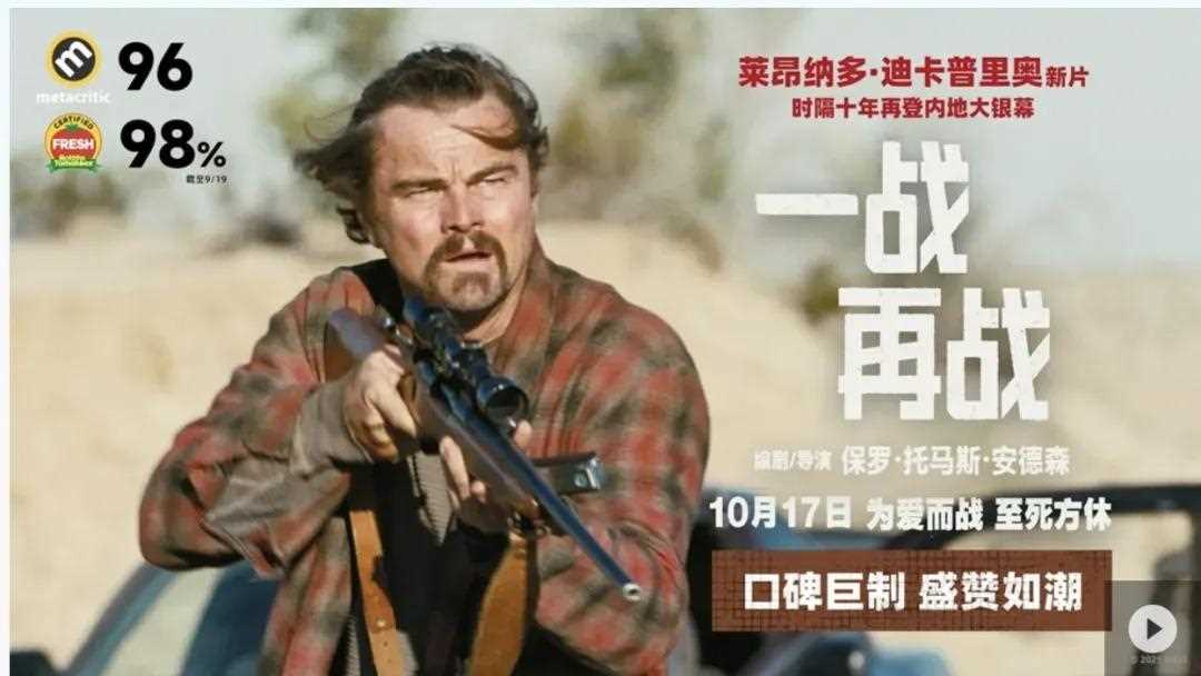 夸克网盘《寻她》百度云网盘 阿里云网盘 夸克网盘 资源国语中字【BD1080P泄露-MKV高清】-热文榜资源