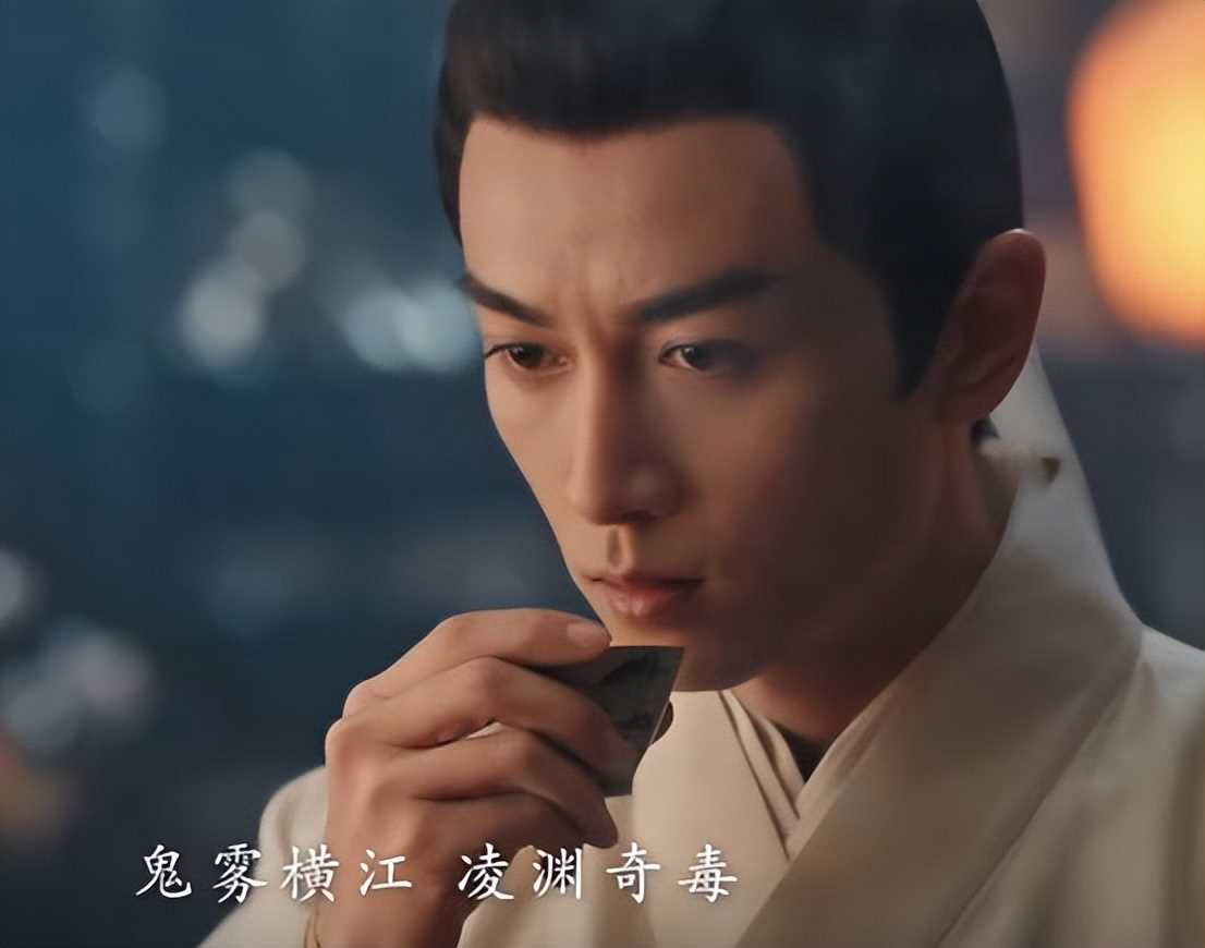 夸克网盘《锦月令》百度云【BD1080P国语中字】链接-热文榜资源