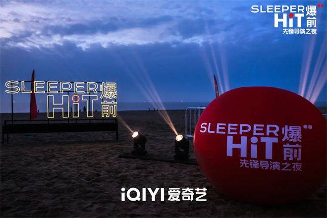 《捕风追影》百度云盘(BD1280P/3.4G-MP4)国语版免费版资源在线观看-3 《捕风追影》百度云盘(BD1280P/3.4G-MP4)国语版免费版资源在线观看-3