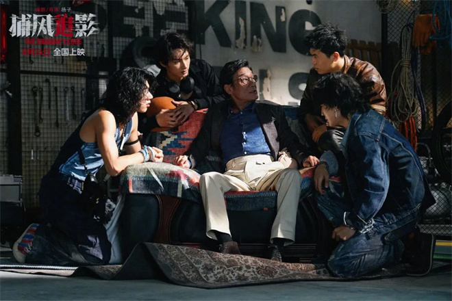 《捕风追影》百度云盘(BD1280P/3.4G-MP4)国语版免费版资源在线观看-1 《捕风追影》百度云盘(BD1280P/3.4G-MP4)国语版免费版资源在线观看-1