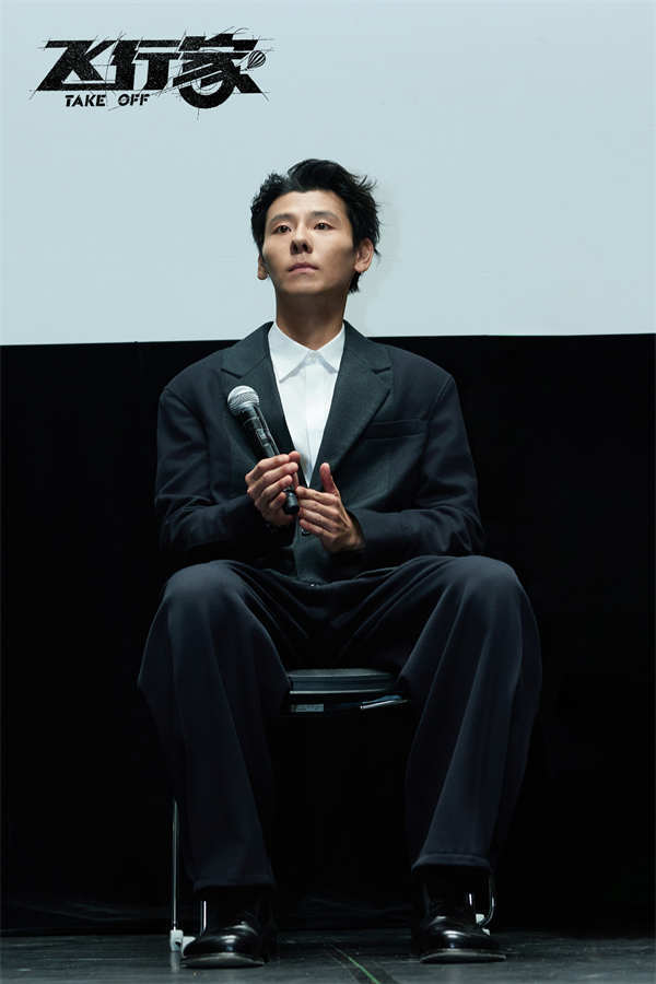 夸克网盘《飞行家》百度云网盘 阿里云网盘 夸克网盘 资源高清夸克网盘HD1080P[全网独家]-热文榜资源