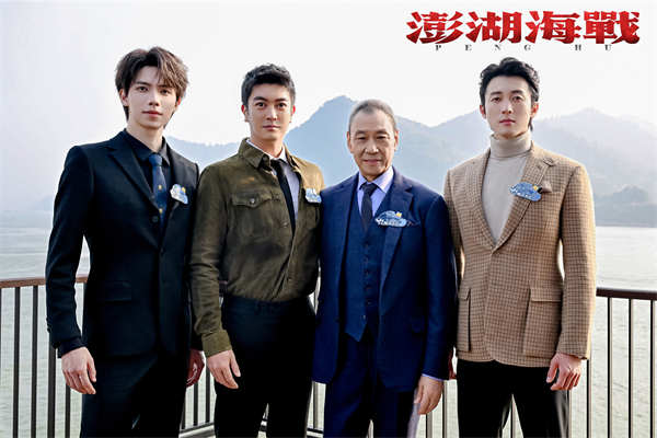 阿里云网盘《澎湖海战》百度云高清网盘(免费资源分享)-热文榜资源