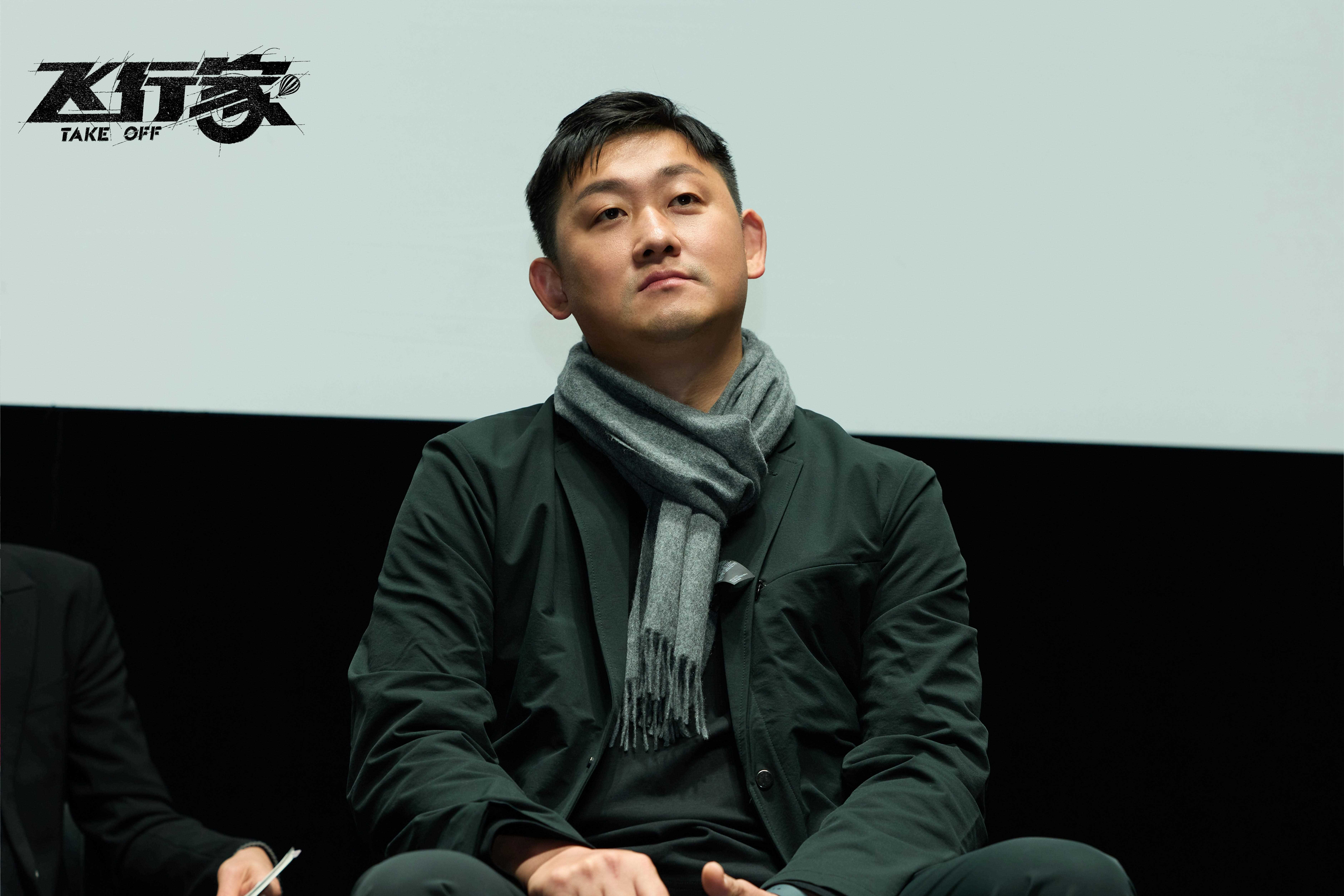 夸克网盘《飞行家》在线免费观看(高清资源)【1280P清晰】-热文榜资源