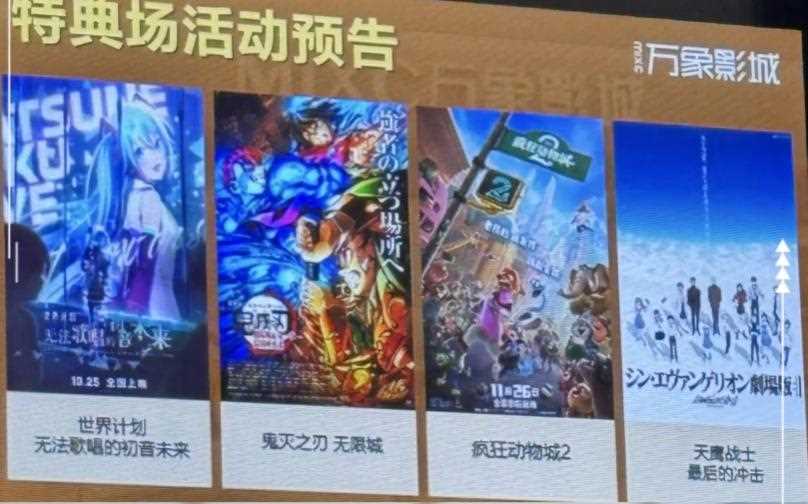 夸克网盘《鬼灭之刃》在线观看超清百度云网盘 阿里云网盘 夸克网盘 资源「HD1280P/泄露-MP4」免费链接-热文榜资源