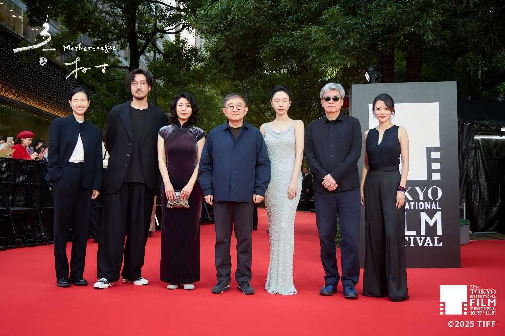 夸克网盘《春树》百度云网盘 阿里云网盘 夸克网盘 [1080P-MP4高清]迅雷资源免费分享-热文榜资源