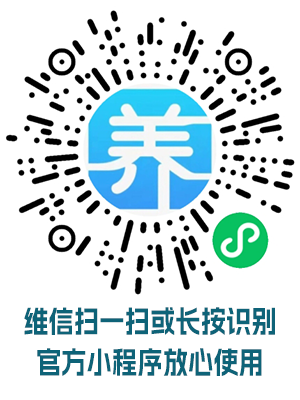 图片[1]-夸克网盘《沉默的荣耀》百度云网盘 阿里云网盘 夸克网盘 【HD1080P资源】完整【bd1280P】-热文榜资源