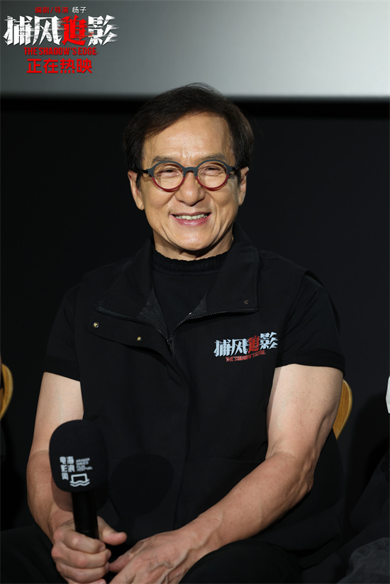 《捕风追影》迅雷BT资源网盘原声版无剪切版「HD1080P/3.3G-MP4」-2 《捕风追影》迅雷BT资源网盘原声版无剪切版「HD1080P/3.3G-MP4」-2